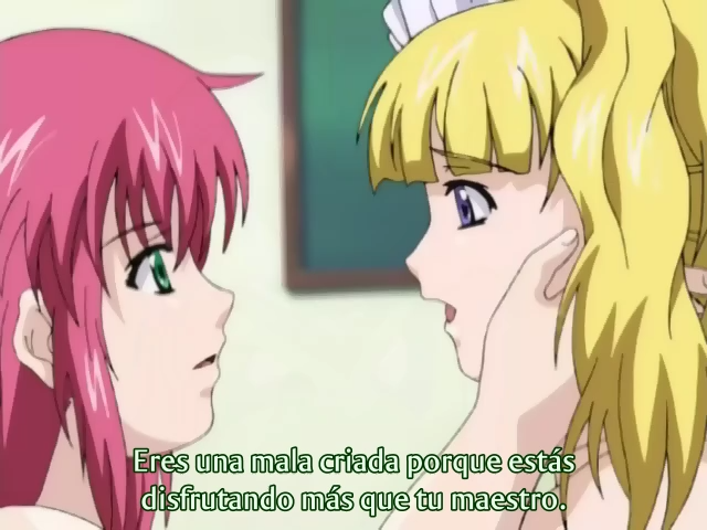Boin (Nanikano Fansub)